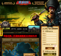 �������͹ٷ���վvc.woniu.com