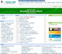 ������Ϸ������51yue.net