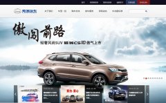 �Ա���������leopaard.com