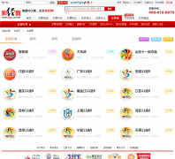 �ʾ���ȫ����Ʊ����ͼ��zoushitu.cjcp.com.cn