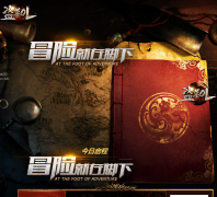 ��ĹOL����daomuol.com