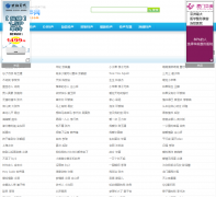 �ֻ�������13400.com