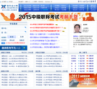 �»������kj2100.com