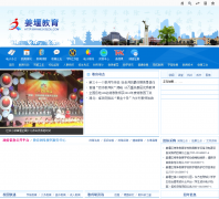 ���߽�����jysedu.com