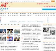 ԥ����yuduxx.com