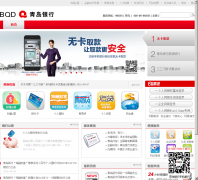 �ൺ����qdccb.com