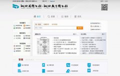 ����ʡͼ���library.hb.cn