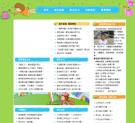 ݼݼ����linjingjing.com