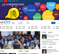 ����Ӯ����bj.winshang.com