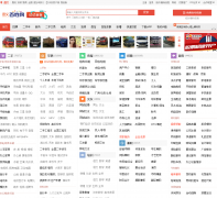 ���������zunyi.baixing.com