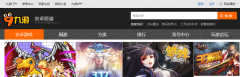 ���ΰ�׿��Ϸ���а�android.9game.cn