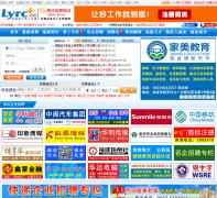 �����˲���lyrc.cc