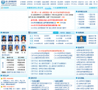 ���˸߿�������chengkao365.com