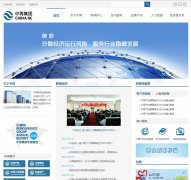 ���ټ���www.chinare.com.cn