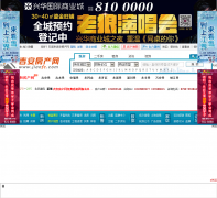 ����������jianfc.com