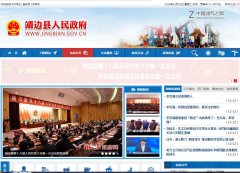 ��������������jingbian.gov.cn
