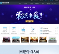 ����Ӫ����ʦcoobar.com