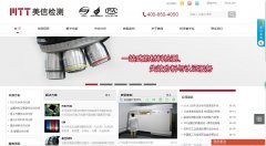 ���ż��mttlab.com