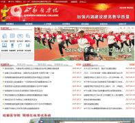 �ɶ�ҽѧԺcmc.edu.cn