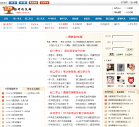 ����������czcol.cn