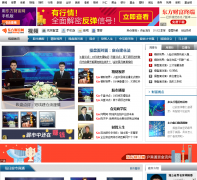 �����Ƹ�����ƵƵ��video.eastmoney.com