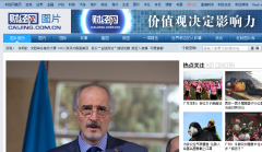 �ƾ���ͼƬƵ��photos.caijing.com.cn