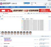 �ֻ�Ȧbbs.ywcec.com