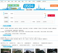 ����������dalian.8684.cn