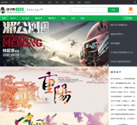 ���ֵ�������mingyan.chazidian.com