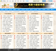 �������uus8.org