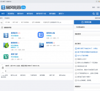 ����Ӱ����̳bbs.baofeng.com