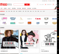 ��800Ʒ���� brand.zhe800.com