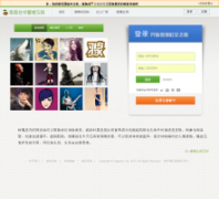 �����罻��������gogosns.com