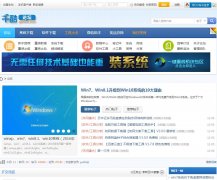 ǧ����̳qiankoo.com