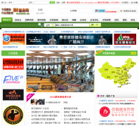 ����114114jianshen.com