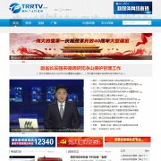 ͭ�ʹ�紫ý��www.trrtv.com