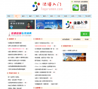 ��������fayurumen.com