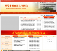 �����н�����������Ժbbzsks.net