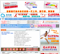 ��ͬ��yntz.net