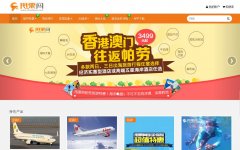 ˦Ʊ��shuaipiao.com