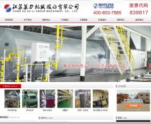 ������еwww.jssltz.com