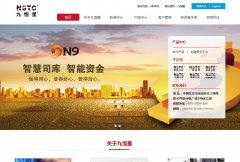 �� �� ��nstc.com.cn