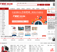 ���̻�wshzg.com