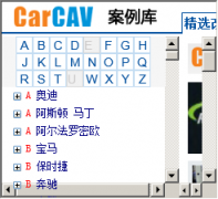 ���������װ������tune.carcav.com