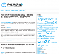 ��������2.0showeb20.com