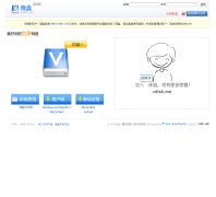 Vdisk΢��vdisk.me