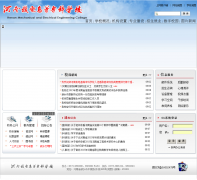 ���ϻ���ߵ�ר��ѧУhneeu.edu.cn