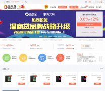 ���̴�wsloan.com