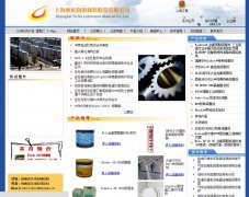 �ǶŹɷ�www.shyadu.cn