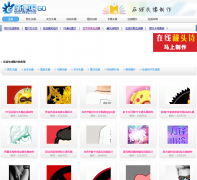 ���߿ռ�ͷ������touxiang.388g.com